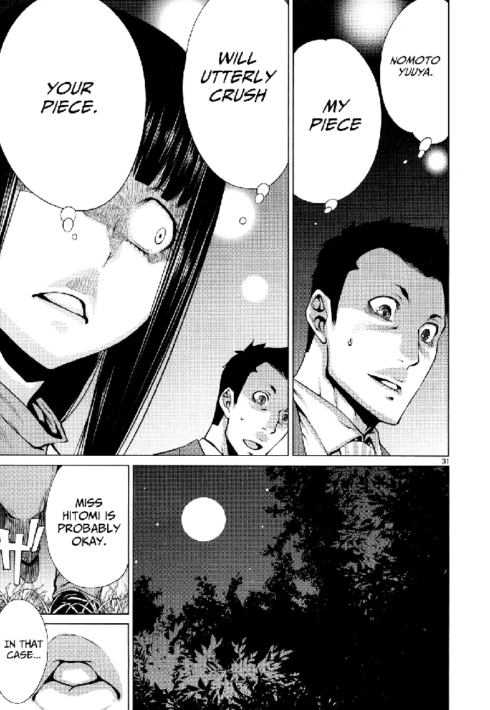 Killing Bites Chapter 9 image 30_optimized
